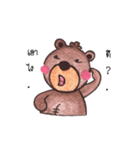 ChubbyBear（個別スタンプ：8）