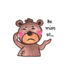 ChubbyBear（個別スタンプ：10）