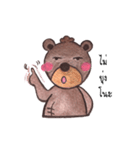 ChubbyBear（個別スタンプ：11）