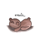 ChubbyBear（個別スタンプ：17）