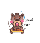 ChubbyBear（個別スタンプ：19）