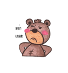 ChubbyBear（個別スタンプ：22）