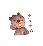 ChubbyBear（個別スタンプ：35）