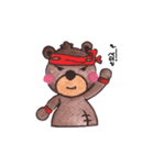 ChubbyBear（個別スタンプ：36）