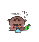 ChubbyBear（個別スタンプ：39）