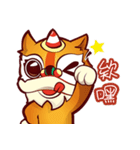 Dancing Lion Baby（個別スタンプ：3）
