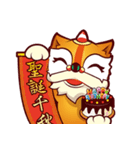 Dancing Lion Baby（個別スタンプ：7）