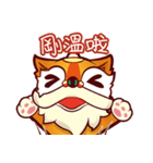 Dancing Lion Baby（個別スタンプ：12）