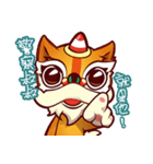 Dancing Lion Baby（個別スタンプ：13）