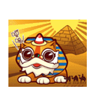 Dancing Lion Baby（個別スタンプ：17）