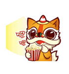 Dancing Lion Baby（個別スタンプ：24）