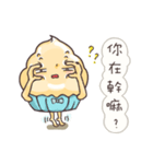 cupcake life（個別スタンプ：5）