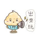 cupcake life（個別スタンプ：6）