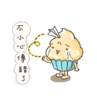 cupcake life（個別スタンプ：8）