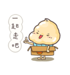 cupcake life（個別スタンプ：10）