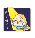 cupcake life（個別スタンプ：11）