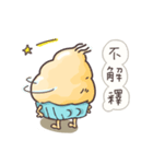 cupcake life（個別スタンプ：12）