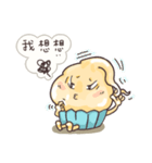 cupcake life（個別スタンプ：13）