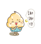 cupcake life（個別スタンプ：14）