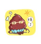 cupcake life（個別スタンプ：15）