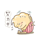 cupcake life（個別スタンプ：16）