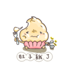 cupcake life（個別スタンプ：22）