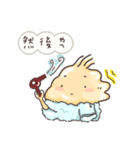 cupcake life（個別スタンプ：30）