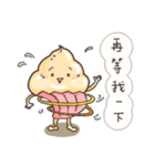 cupcake life（個別スタンプ：37）