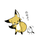 しっぽキツネときどきシマエナガ（個別スタンプ：1）