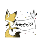 しっぽキツネときどきシマエナガ（個別スタンプ：8）