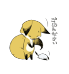 しっぽキツネときどきシマエナガ（個別スタンプ：9）