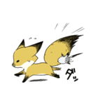 しっぽキツネときどきシマエナガ（個別スタンプ：17）
