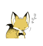 しっぽキツネときどきシマエナガ（個別スタンプ：24）