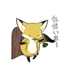 しっぽキツネときどきシマエナガ（個別スタンプ：33）