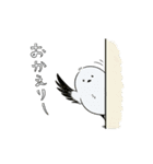 しっぽキツネときどきシマエナガ（個別スタンプ：34）