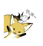 しっぽキツネときどきシマエナガ（個別スタンプ：37）