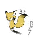 しっぽキツネときどきシマエナガ（個別スタンプ：38）