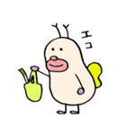 やさしいむし（個別スタンプ：5）