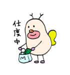 やさしいむし（個別スタンプ：9）