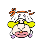 やさしいむし（個別スタンプ：11）