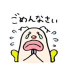 やさしいむし（個別スタンプ：16）