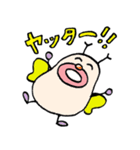 やさしいむし（個別スタンプ：17）