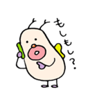 やさしいむし（個別スタンプ：18）