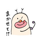 やさしいむし（個別スタンプ：19）