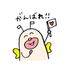 やさしいむし（個別スタンプ：22）