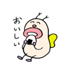 やさしいむし（個別スタンプ：23）