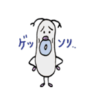 やさしいむし（個別スタンプ：24）