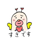 やさしいむし（個別スタンプ：26）