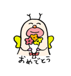 やさしいむし（個別スタンプ：28）