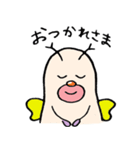 やさしいむし（個別スタンプ：30）